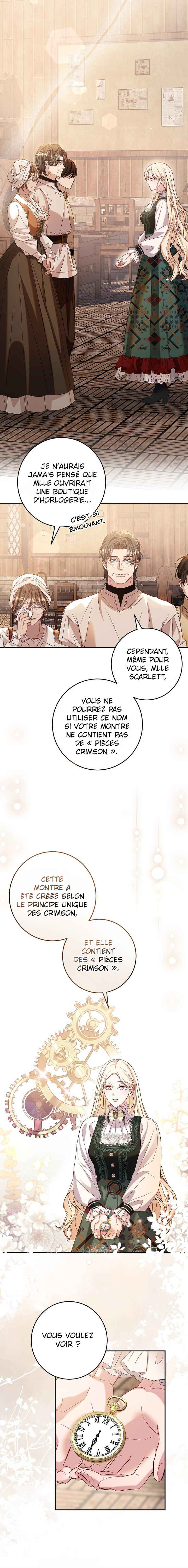 Little Did We Know Chapter 12 - Page 12