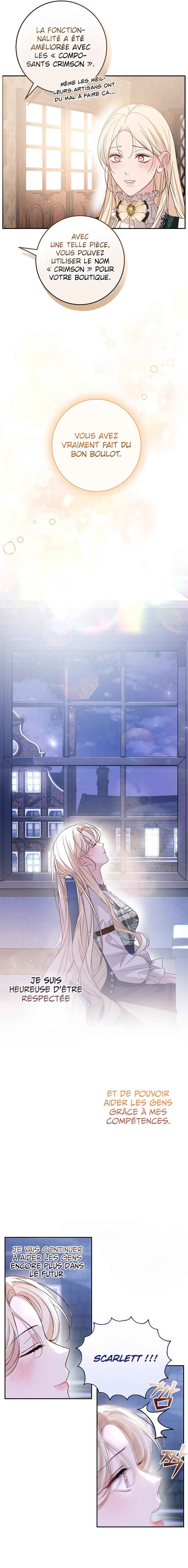 Little Did We Know Chapter 12 - Page 14
