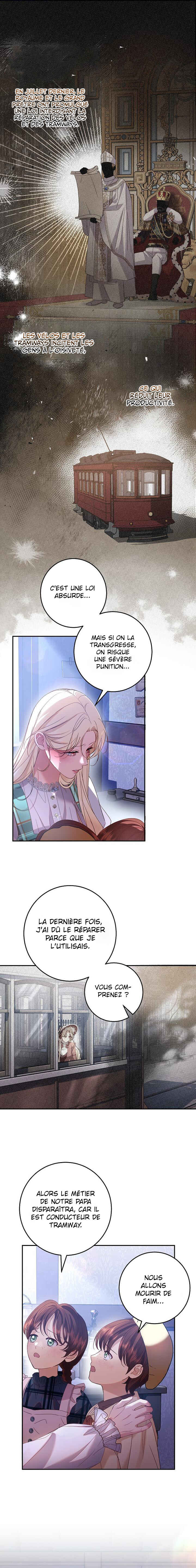 Little Did We Know Chapter 12 - Page 16