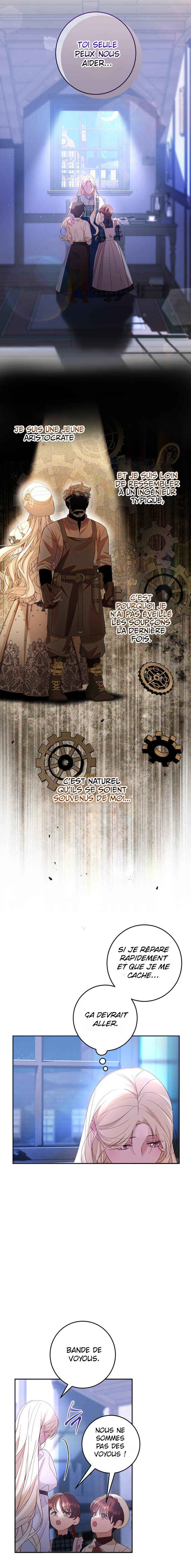 Little Did We Know Chapter 12 - Page 17