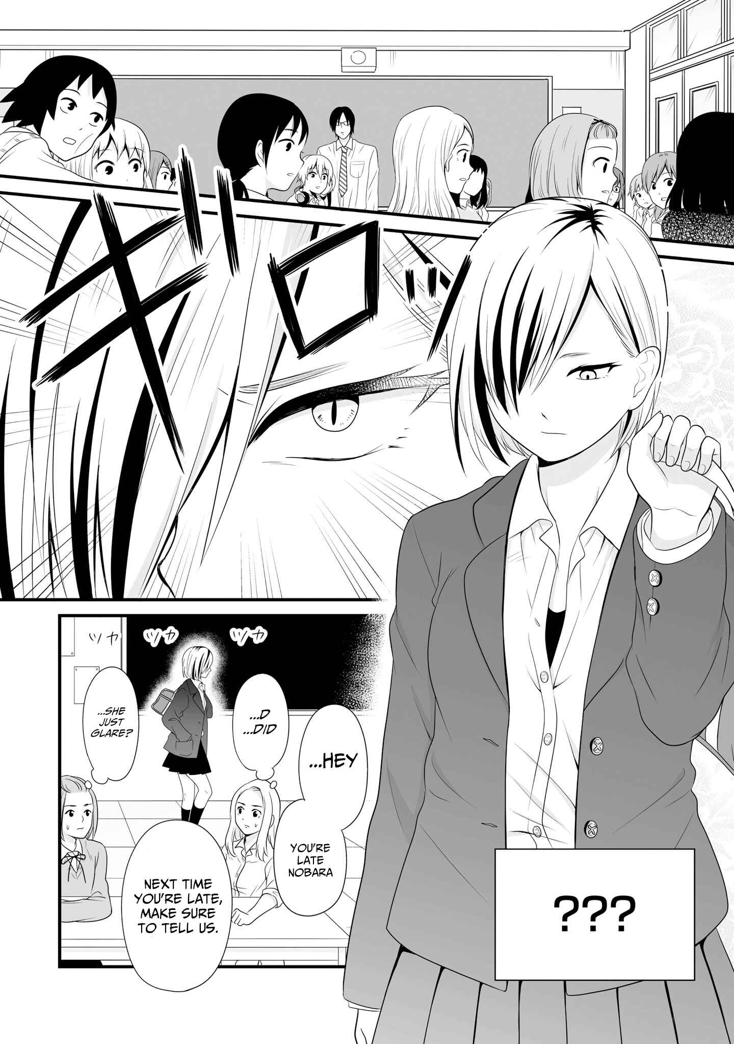 Joshikousei no Mudazukai Chapter 60 - Page 10
