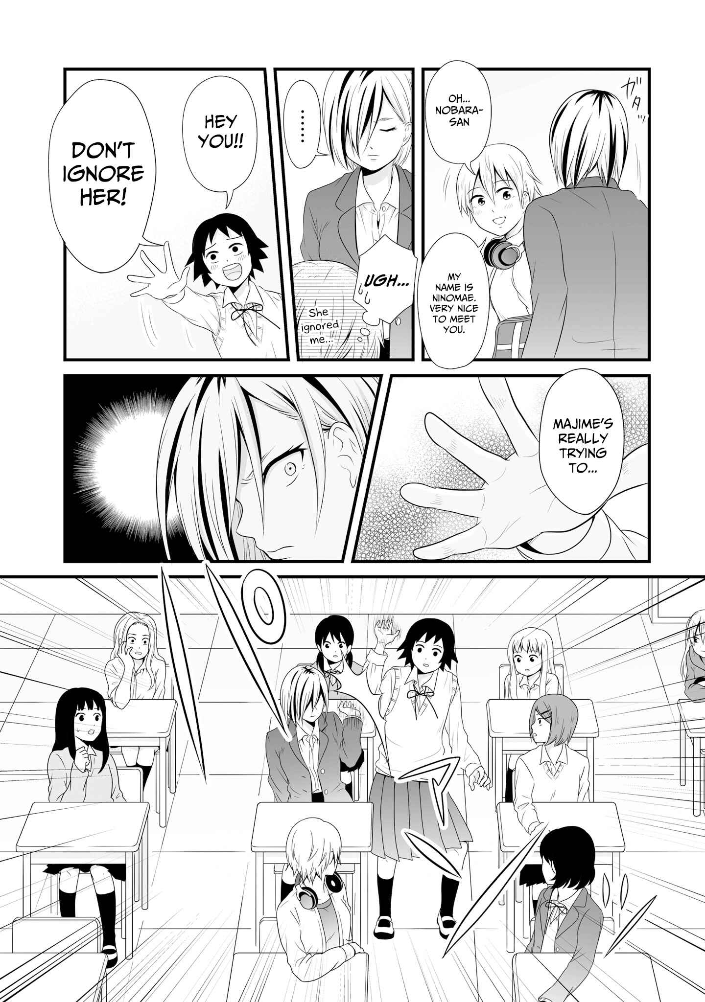 Joshikousei no Mudazukai Chapter 60 - Page 11