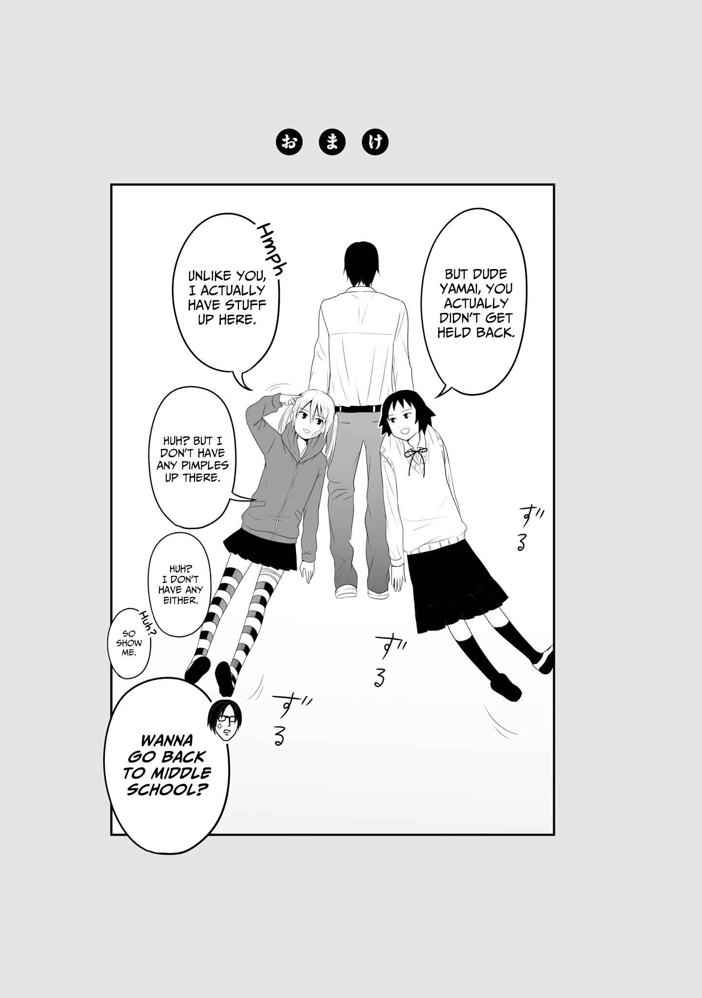 Joshikousei no Mudazukai Chapter 60 - Page 15