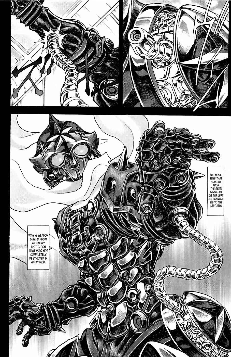 Exoskull Zero Chapter 0.2 - Page 16