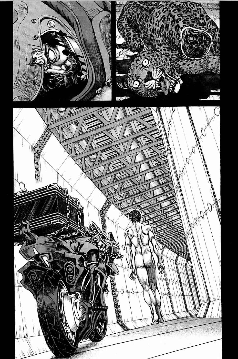 Exoskull Zero Chapter 0.2 - Page 2