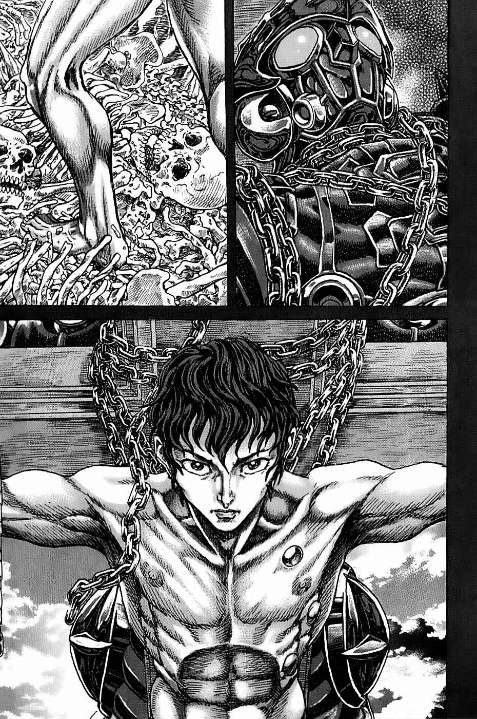 Exoskull Zero Chapter 0.2 - Page 21