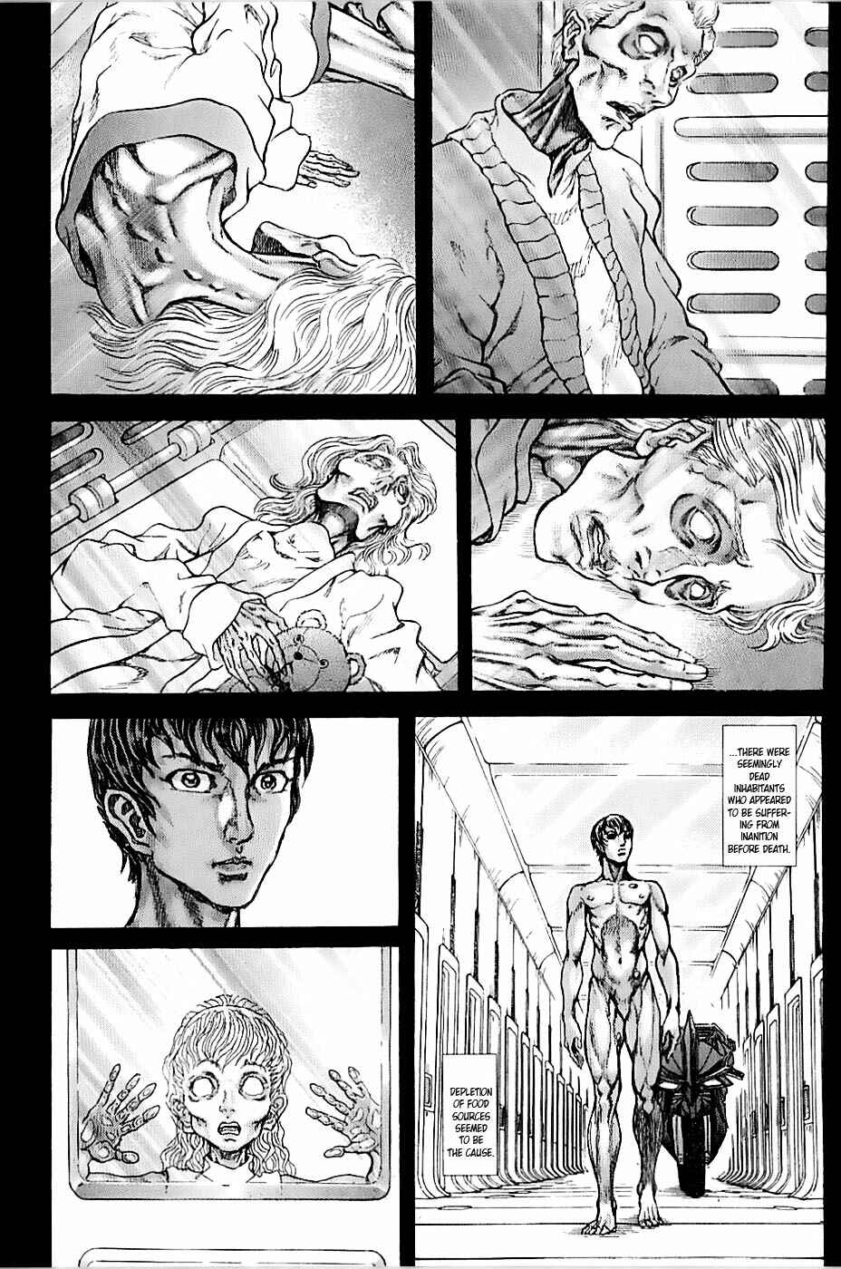 Exoskull Zero Chapter 0.2 - Page 6