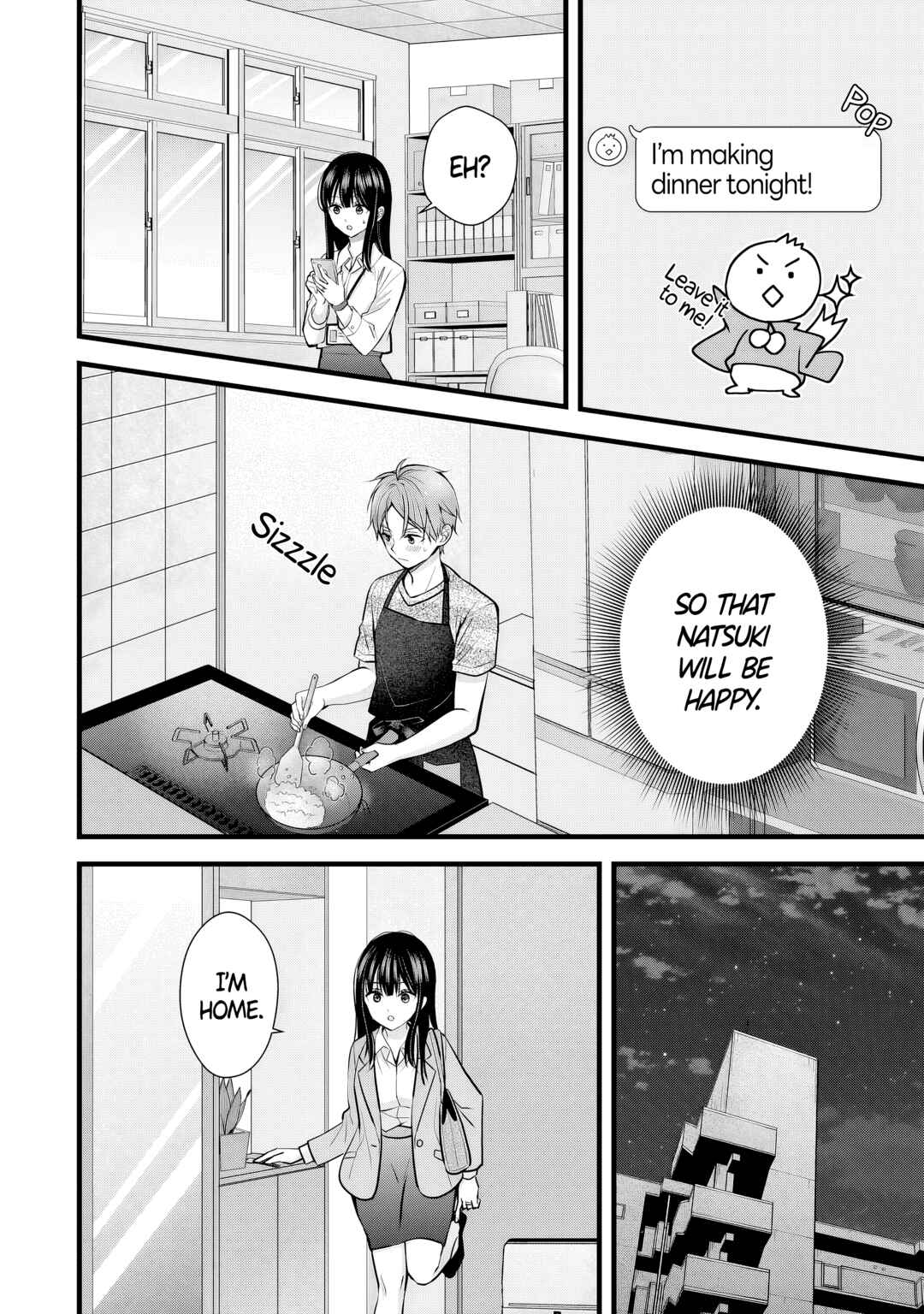 Tsuma ga Kanpeki Sugiru no de, Chotto Midashite Ii desu ka? Chapter 9 - Page 13