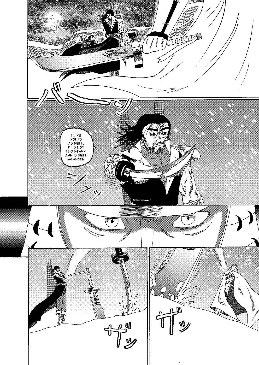 Depravity Absolute Chapter 6.1 - Page 15