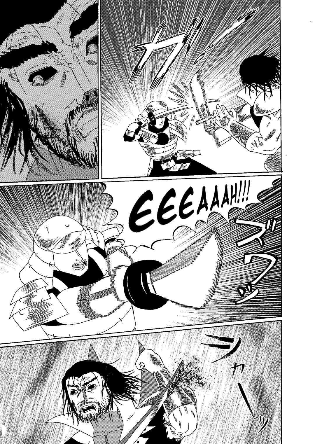 Depravity Absolute Chapter 6.1 - Page 20