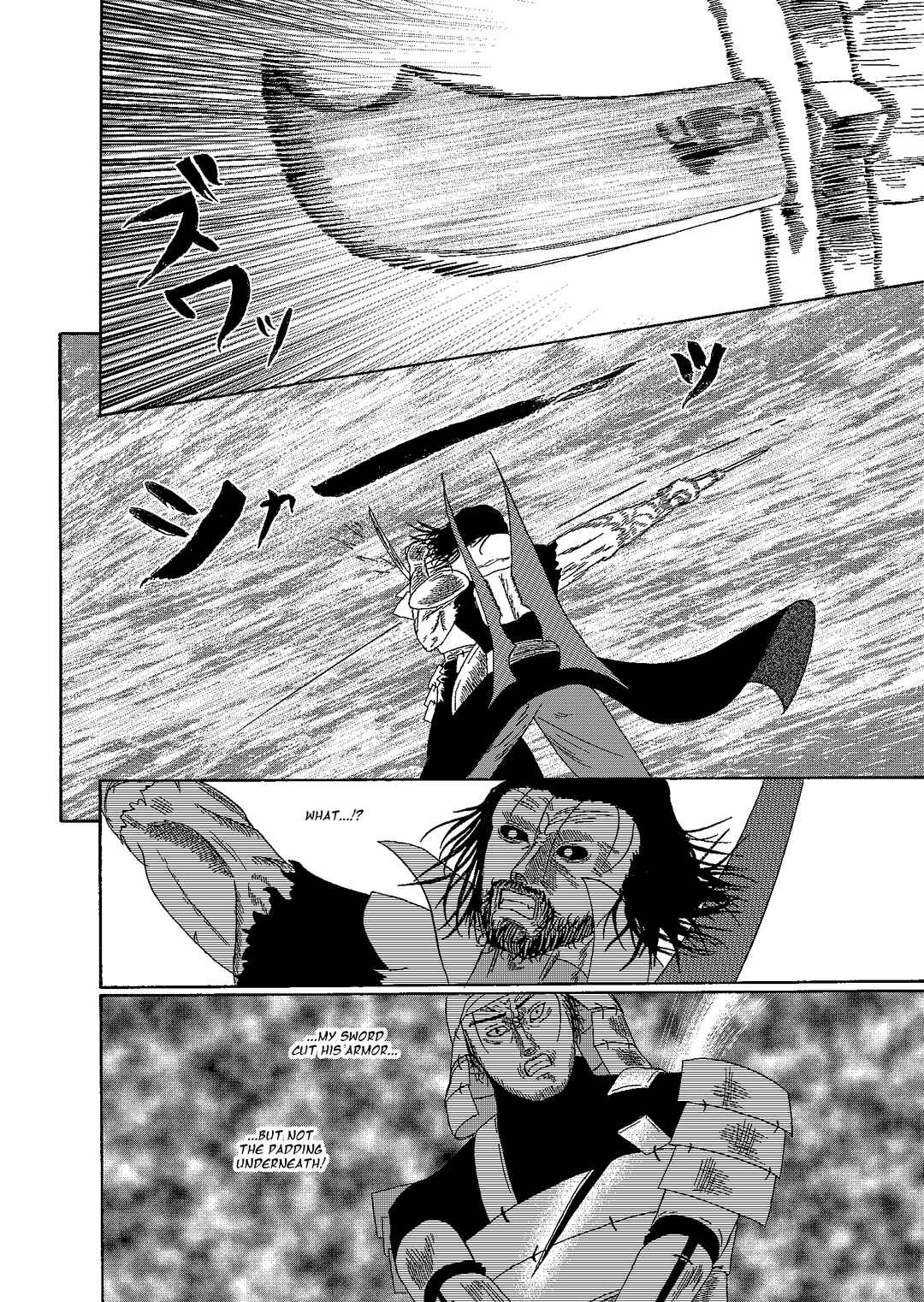 Depravity Absolute Chapter 6.1 - Page 21