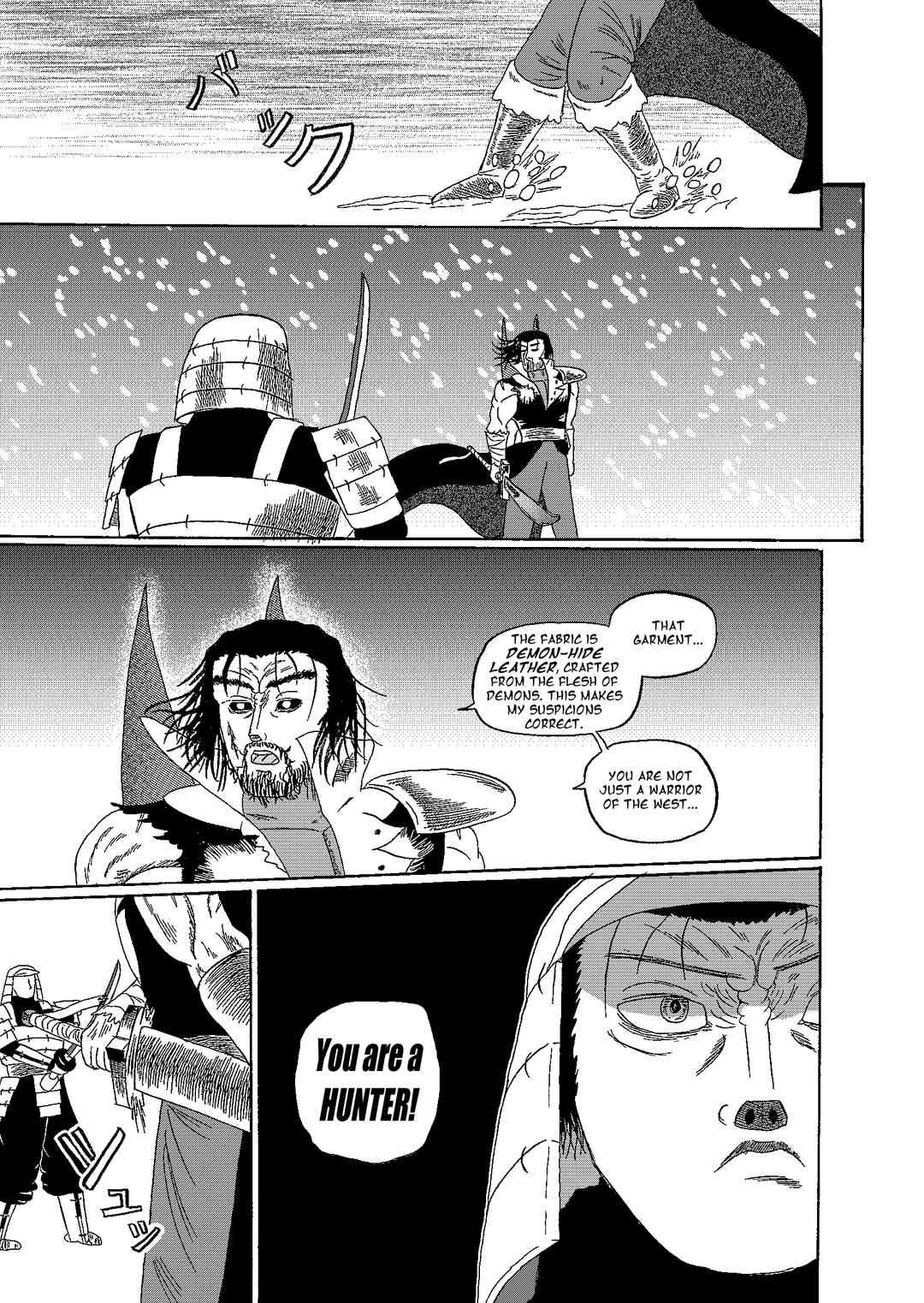 Depravity Absolute Chapter 6.1 - Page 22