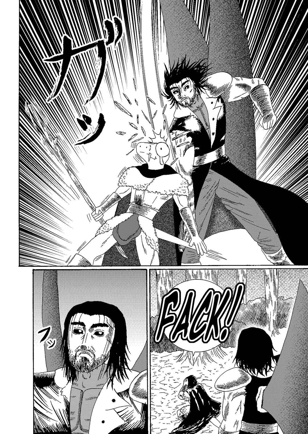 Depravity Absolute Chapter 6.1 - Page 5