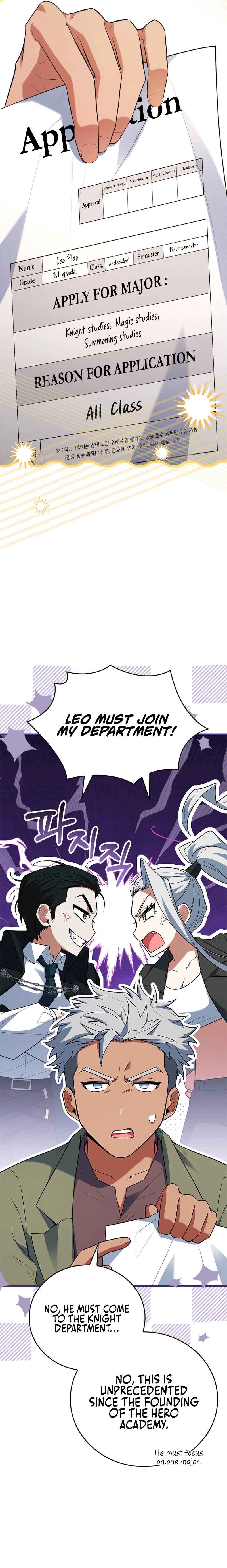The Legendary Hero is an Academy Honors Student Chapter 15 - Page 16