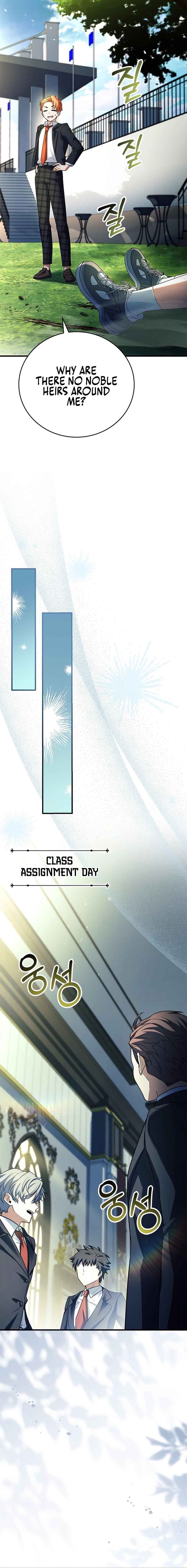 The Legendary Hero is an Academy Honors Student Chapter 15 - Page 24