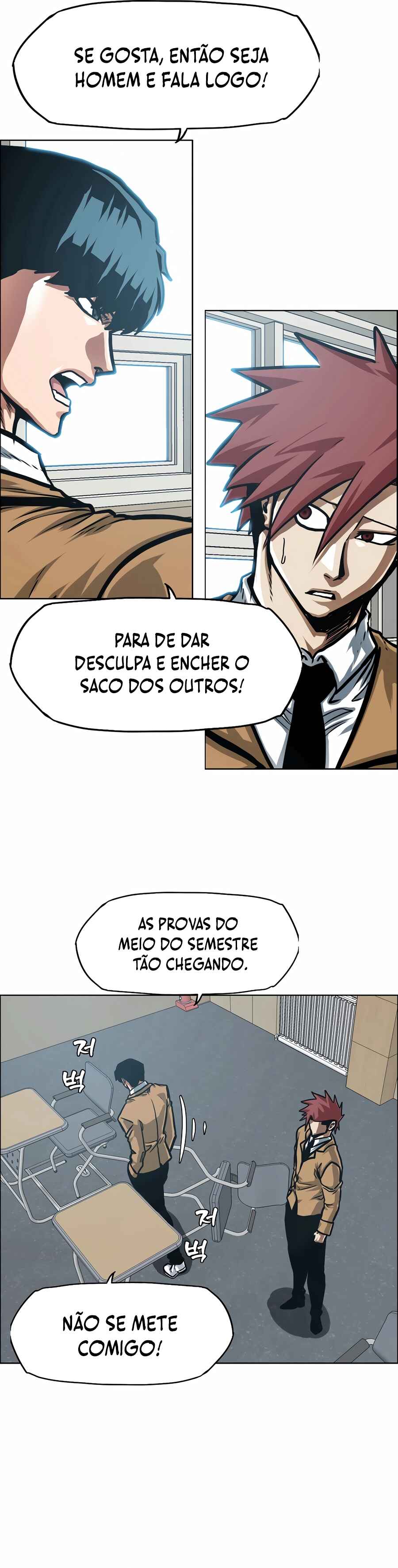 Secret Family Chapter 18 - Page 34