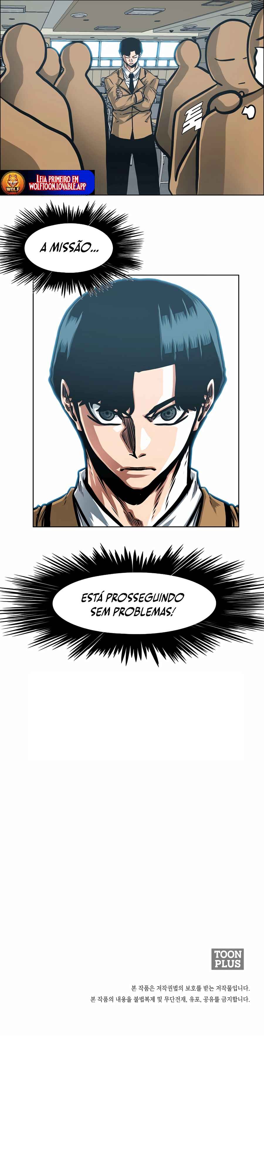 Secret Family Chapter 18 - Page 40