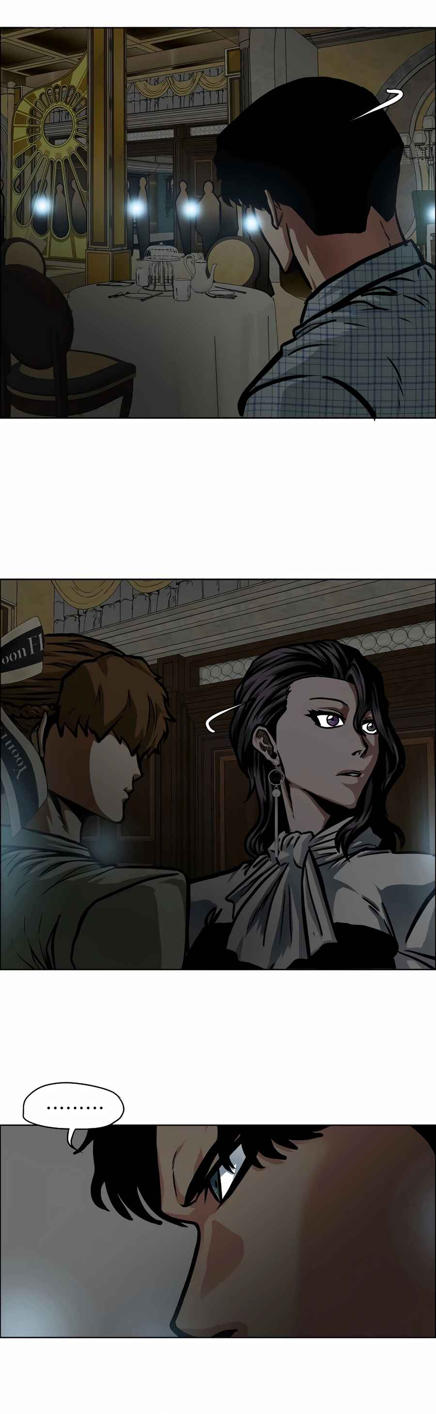 Secret Family Chapter 18 - Page 6