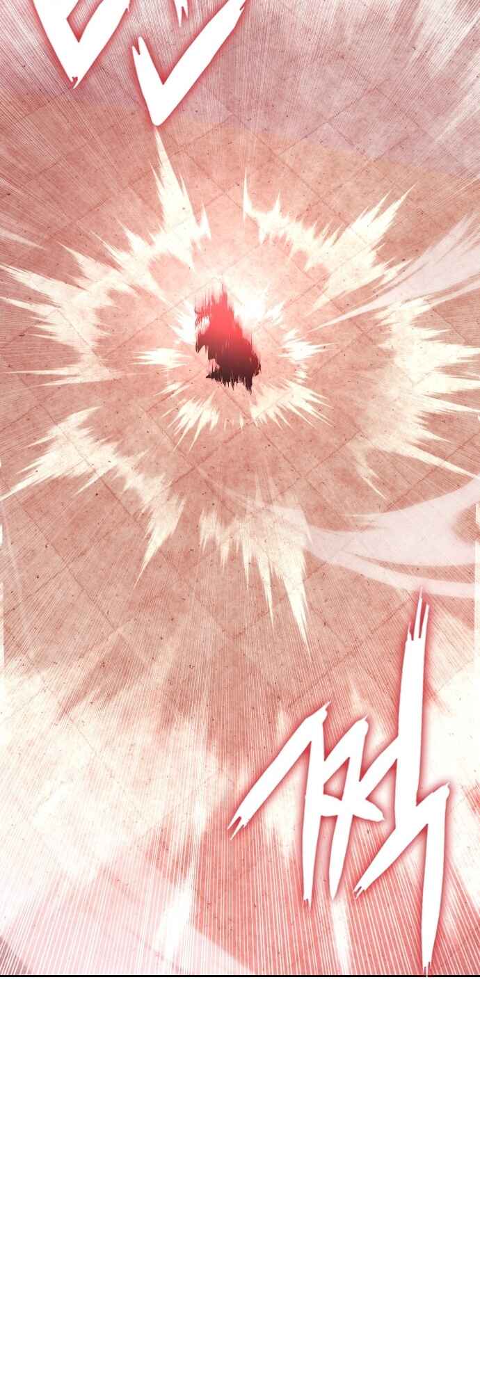 Regression of the Yong Clan Heir Chapter 35 - Page 68
