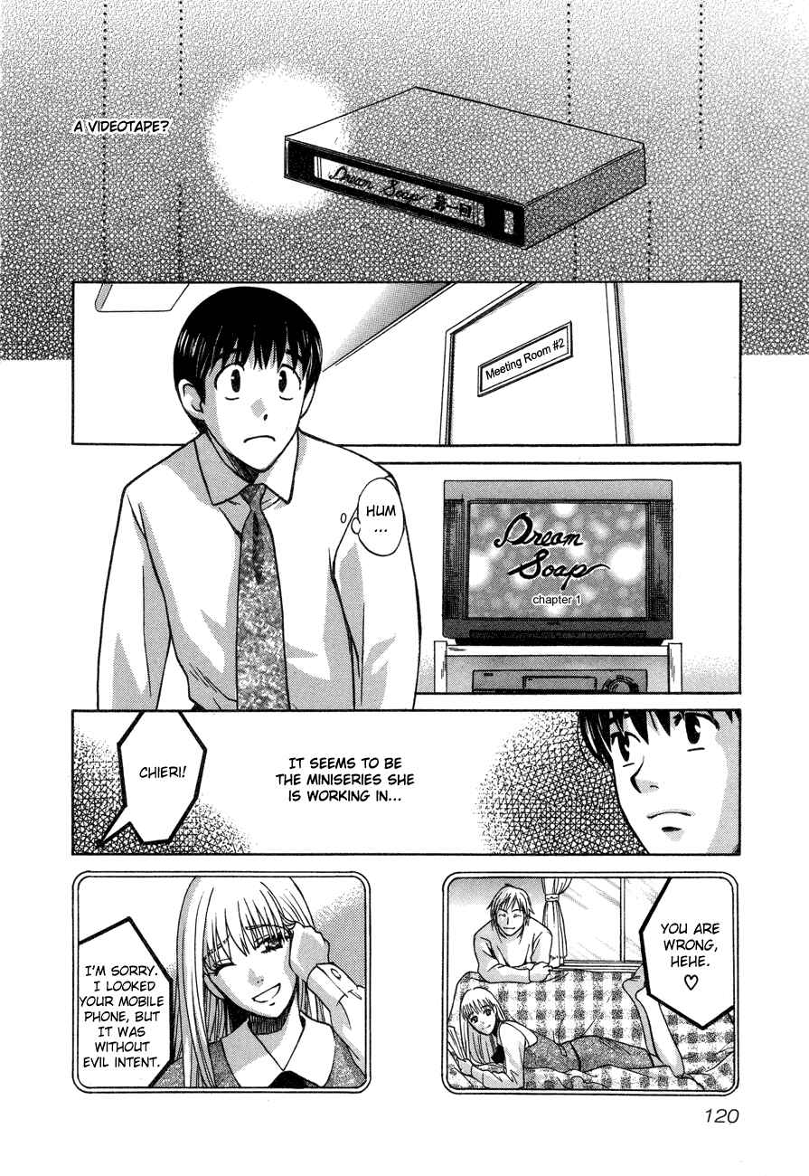 Love Junkies Chapter 55 - Page 22