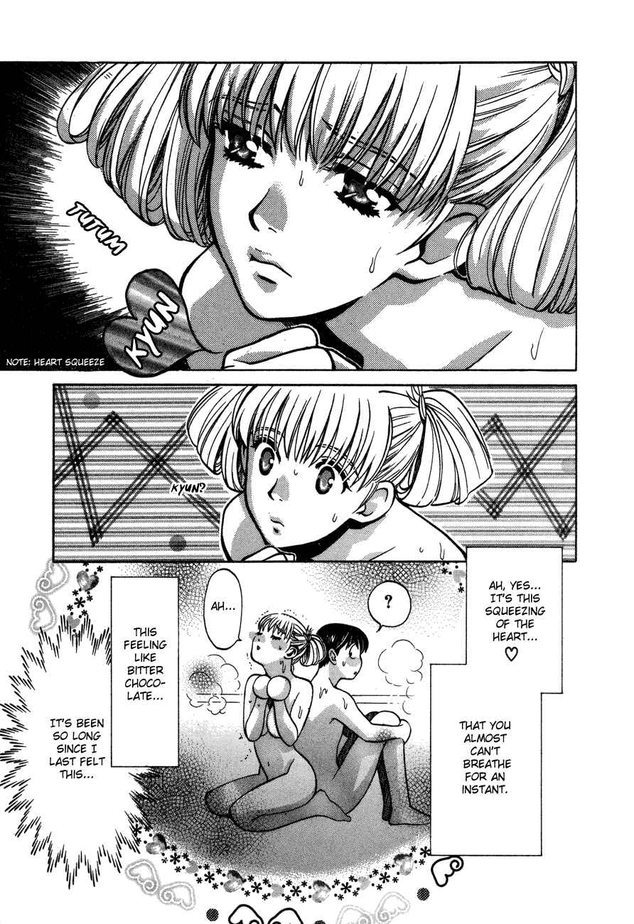 Love Junkies Chapter 55 - Page 7