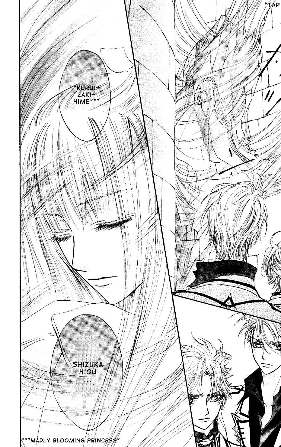 Vampire Knight Chapter 17 - Page 31