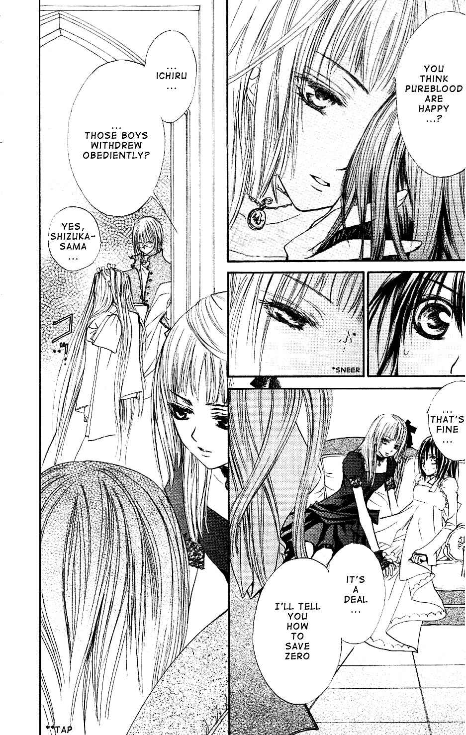Vampire Knight Chapter 17 - Page 37