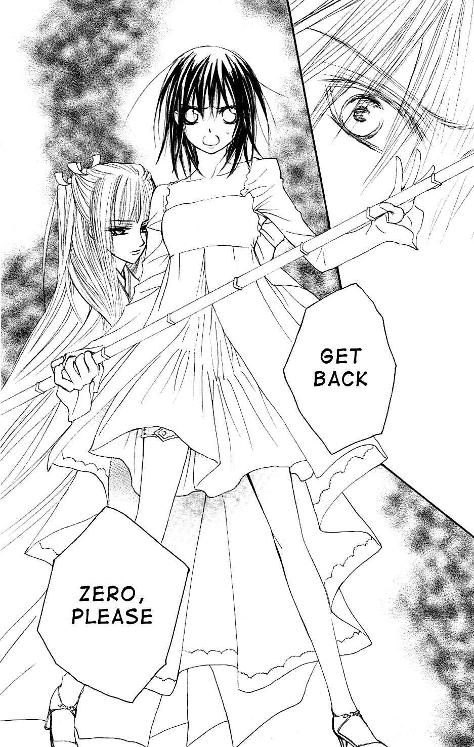 Vampire Knight Chapter 17 - Page 48