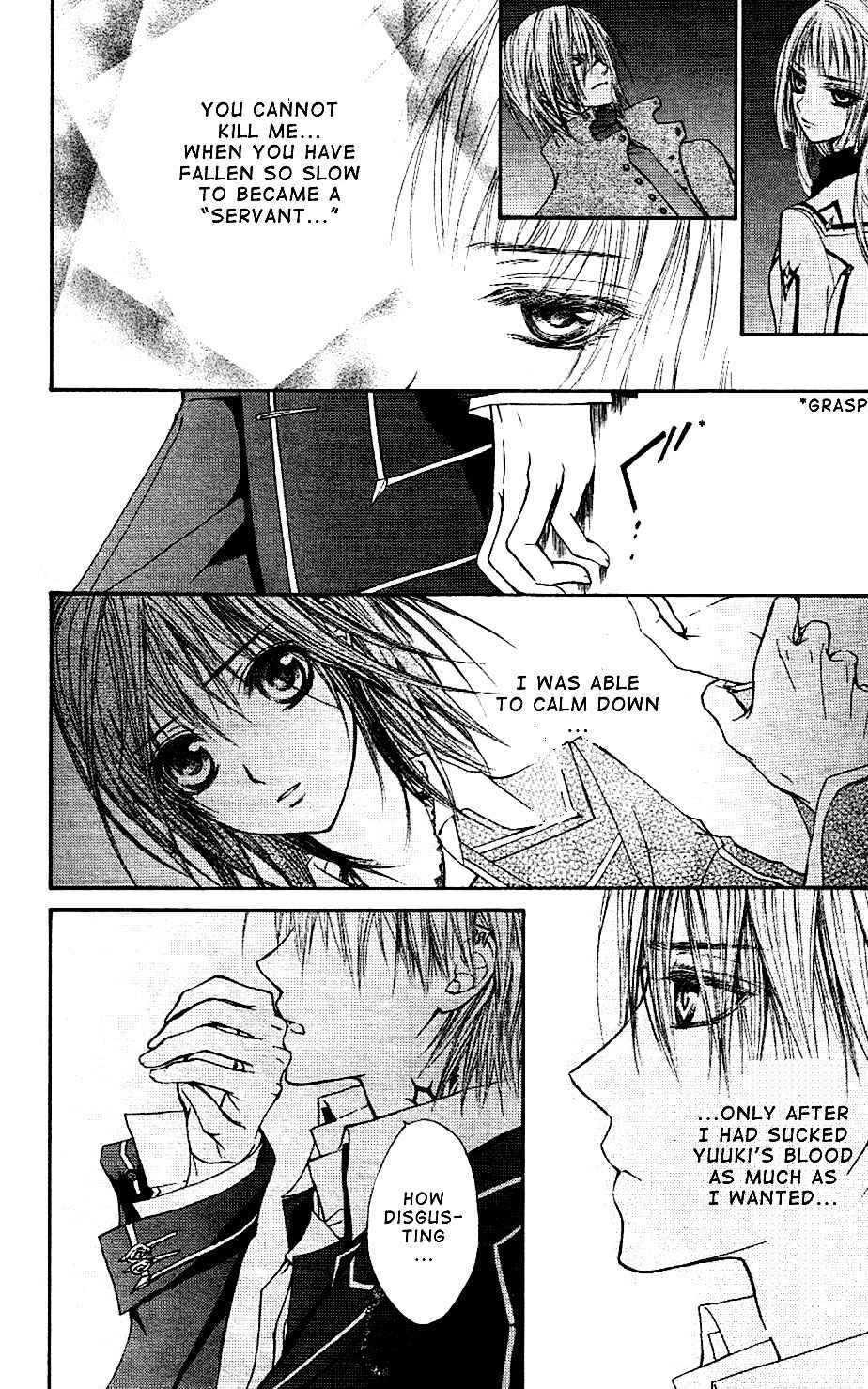 Vampire Knight Chapter 17 - Page 5