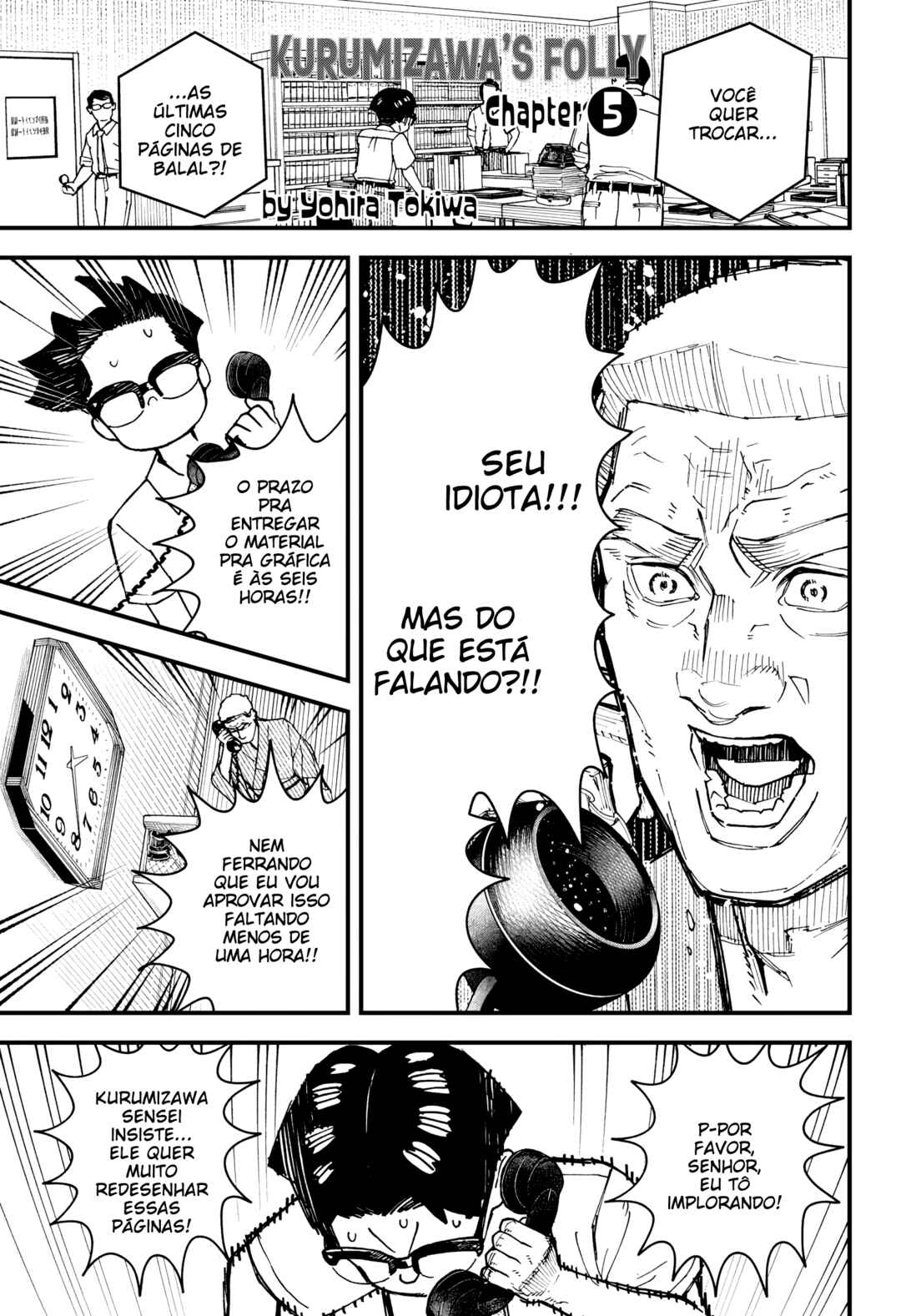 Kurumizawa Yoshihiko no Gukou Chapter 5 - Page 1