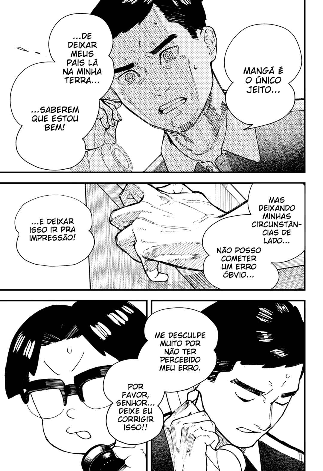 Kurumizawa Yoshihiko no Gukou Chapter 5 - Page 12