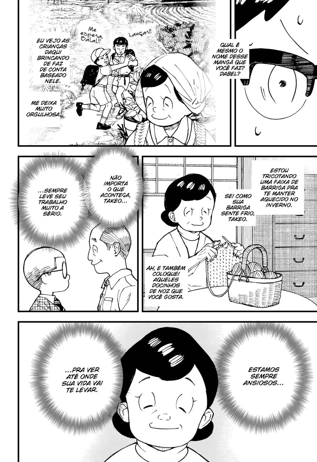 Kurumizawa Yoshihiko no Gukou Chapter 5 - Page 13