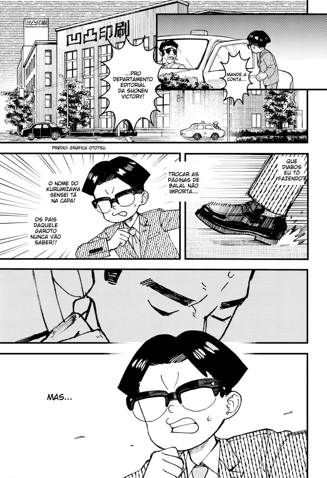 Kurumizawa Yoshihiko no Gukou Chapter 5 - Page 14