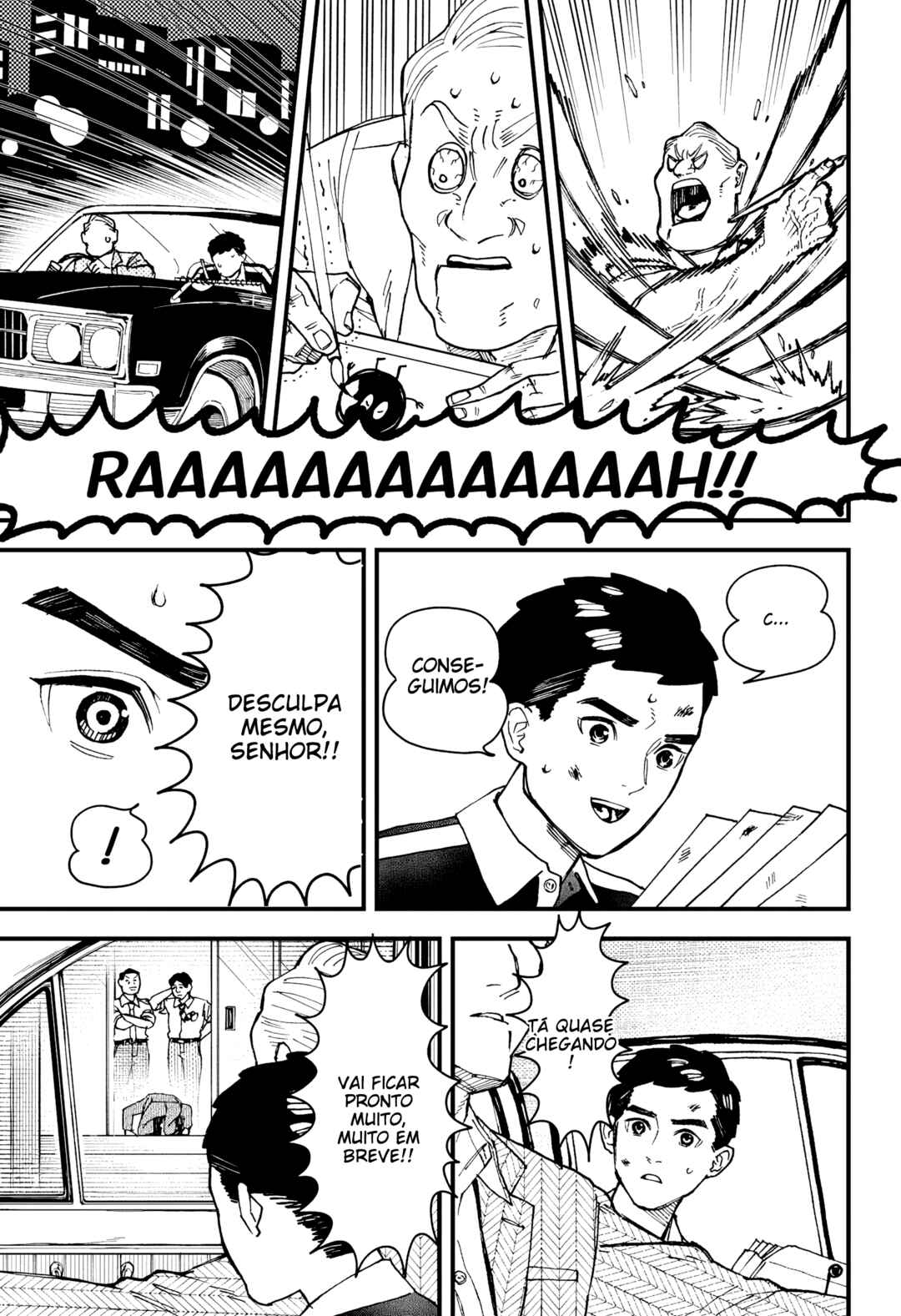 Kurumizawa Yoshihiko no Gukou Chapter 5 - Page 16