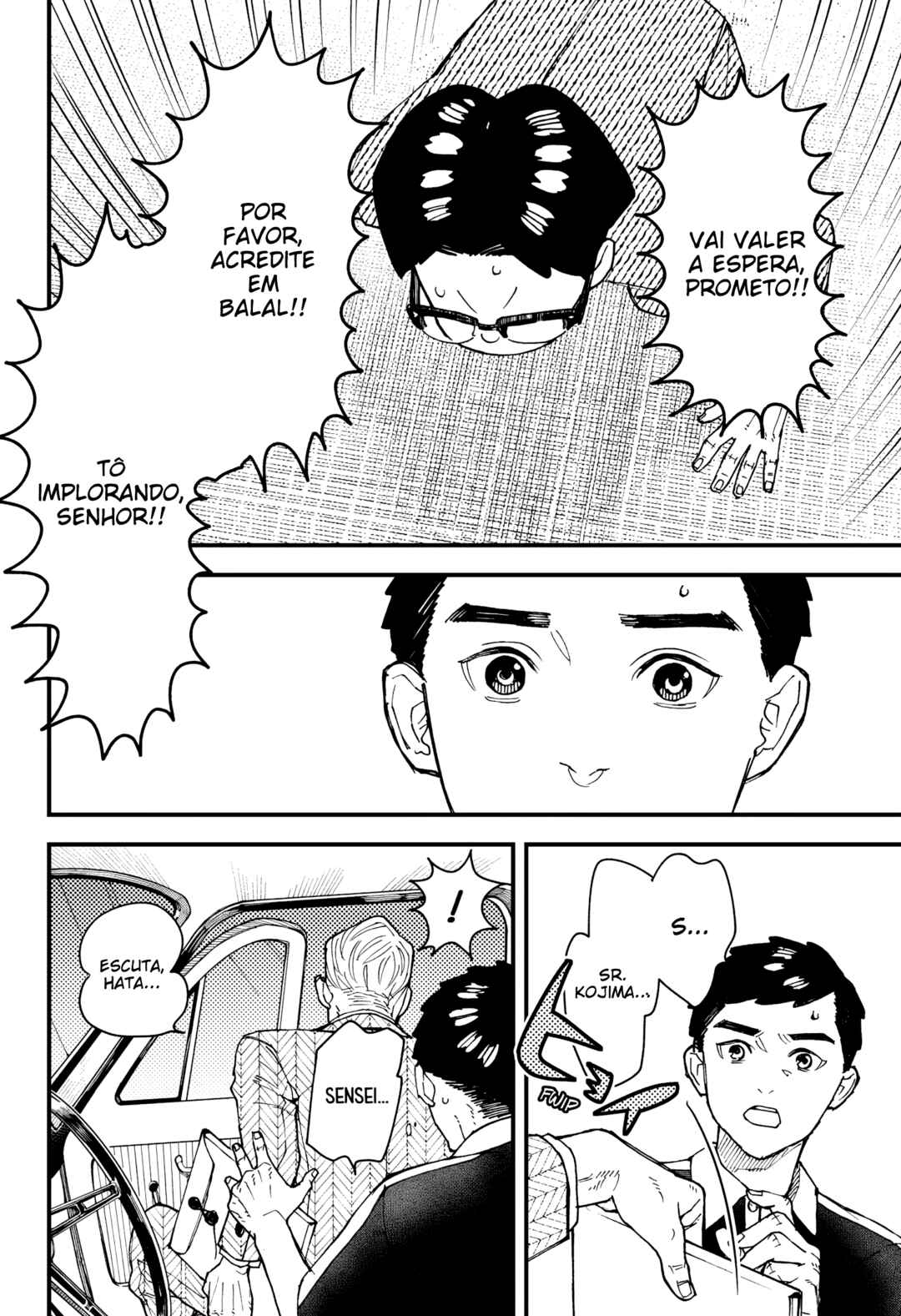 Kurumizawa Yoshihiko no Gukou Chapter 5 - Page 17