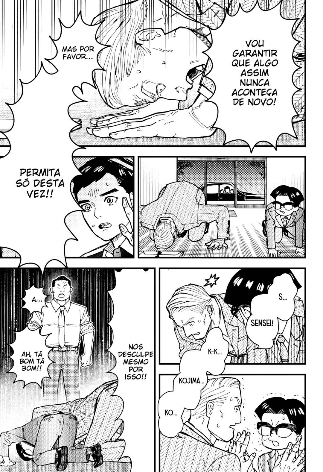 Kurumizawa Yoshihiko no Gukou Chapter 5 - Page 20