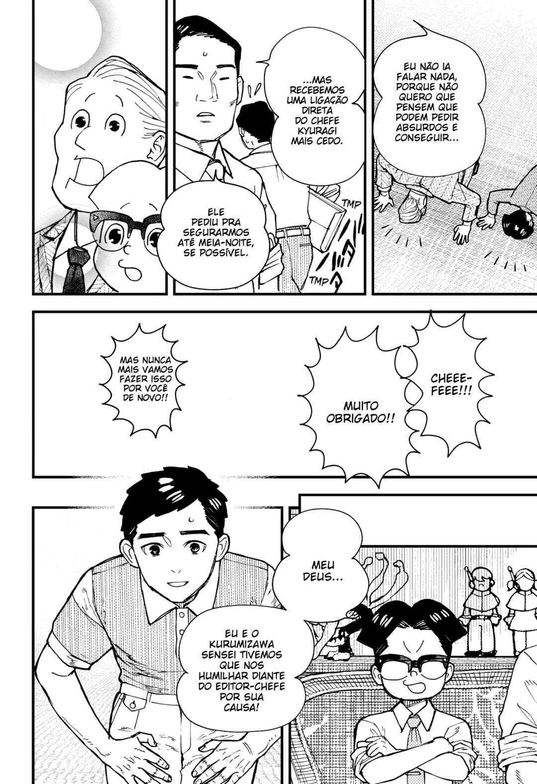 Kurumizawa Yoshihiko no Gukou Chapter 5 - Page 21