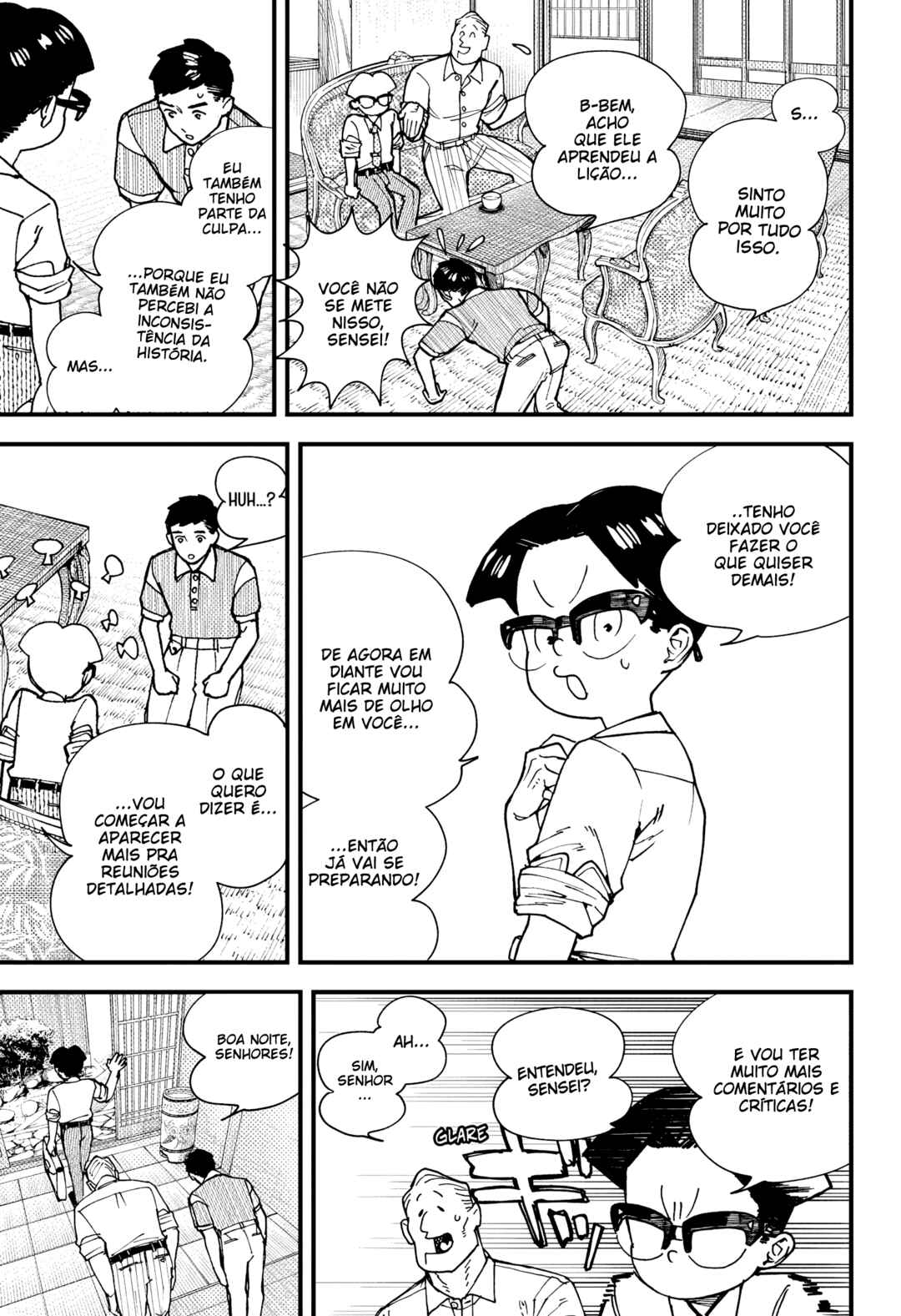 Kurumizawa Yoshihiko no Gukou Chapter 5 - Page 22