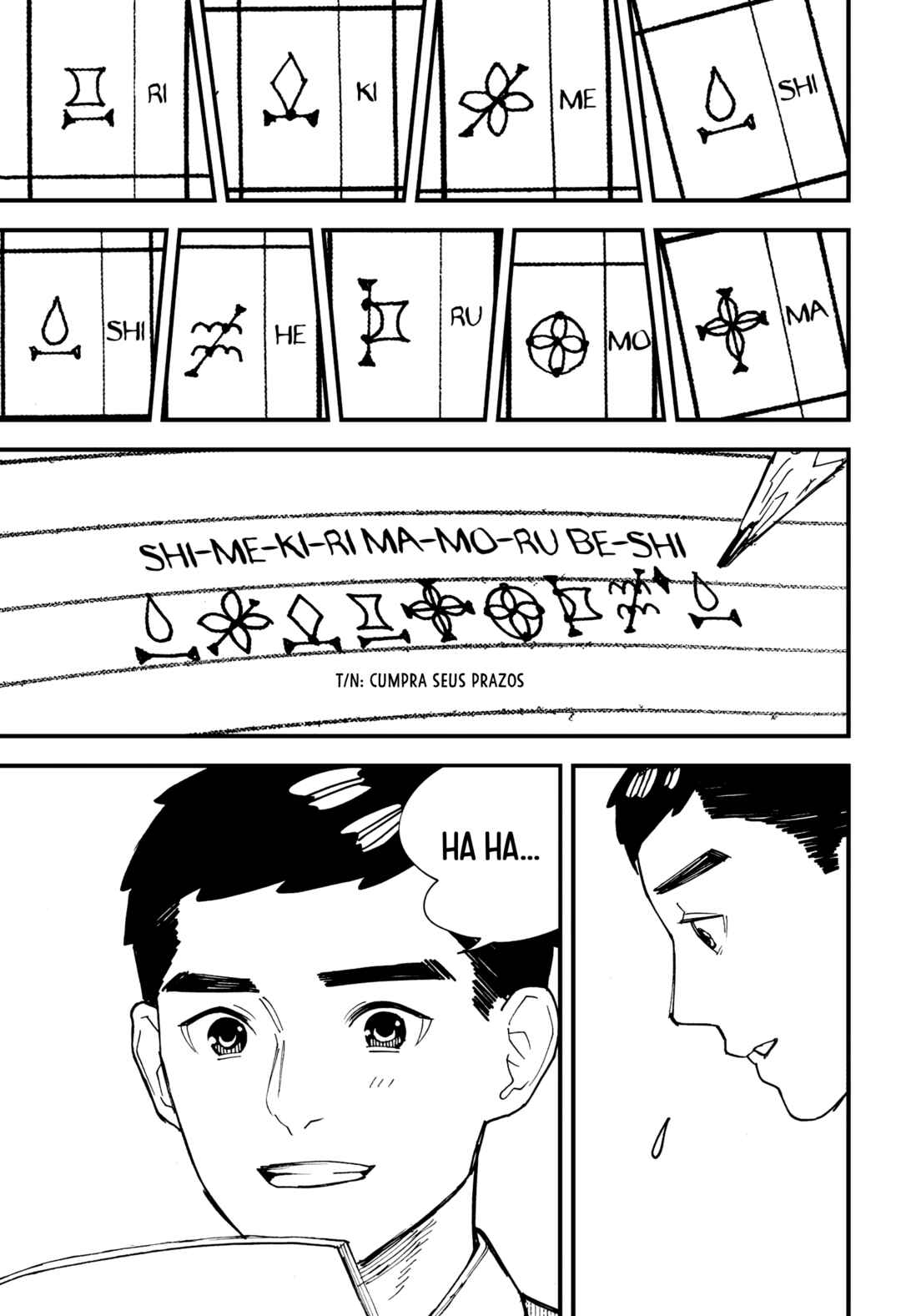 Kurumizawa Yoshihiko no Gukou Chapter 5 - Page 24