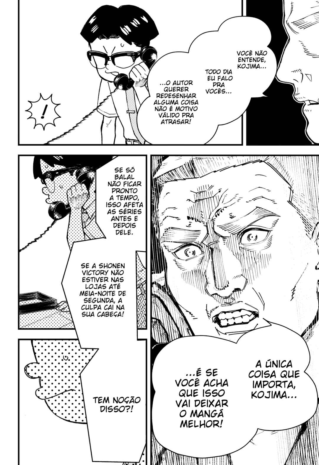 Kurumizawa Yoshihiko no Gukou Chapter 5 - Page 3