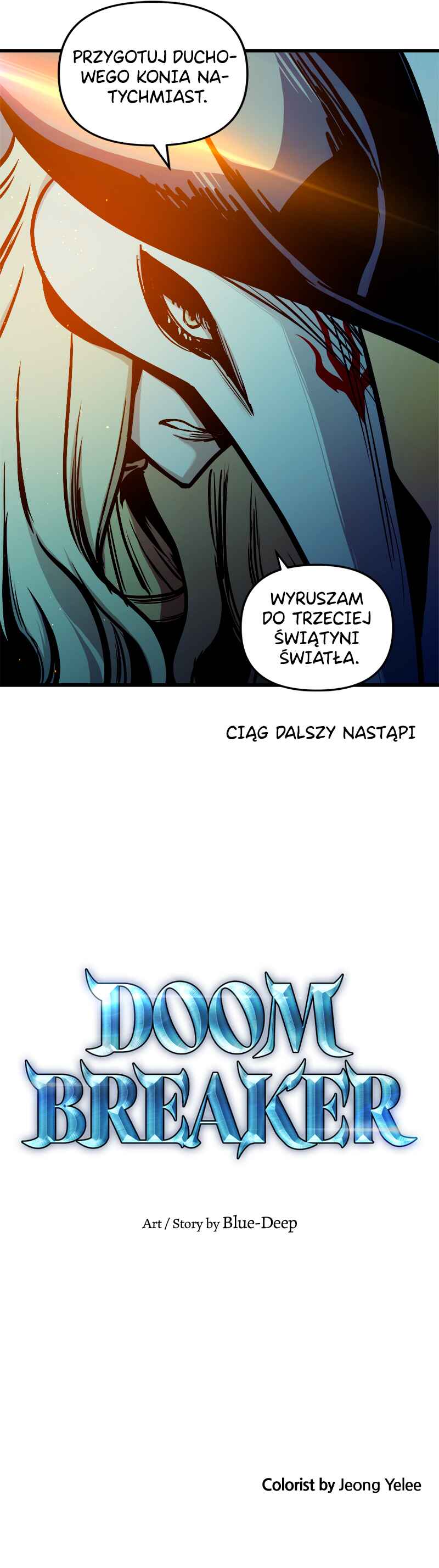 Doom Breaker Chapter 47 - Page 26