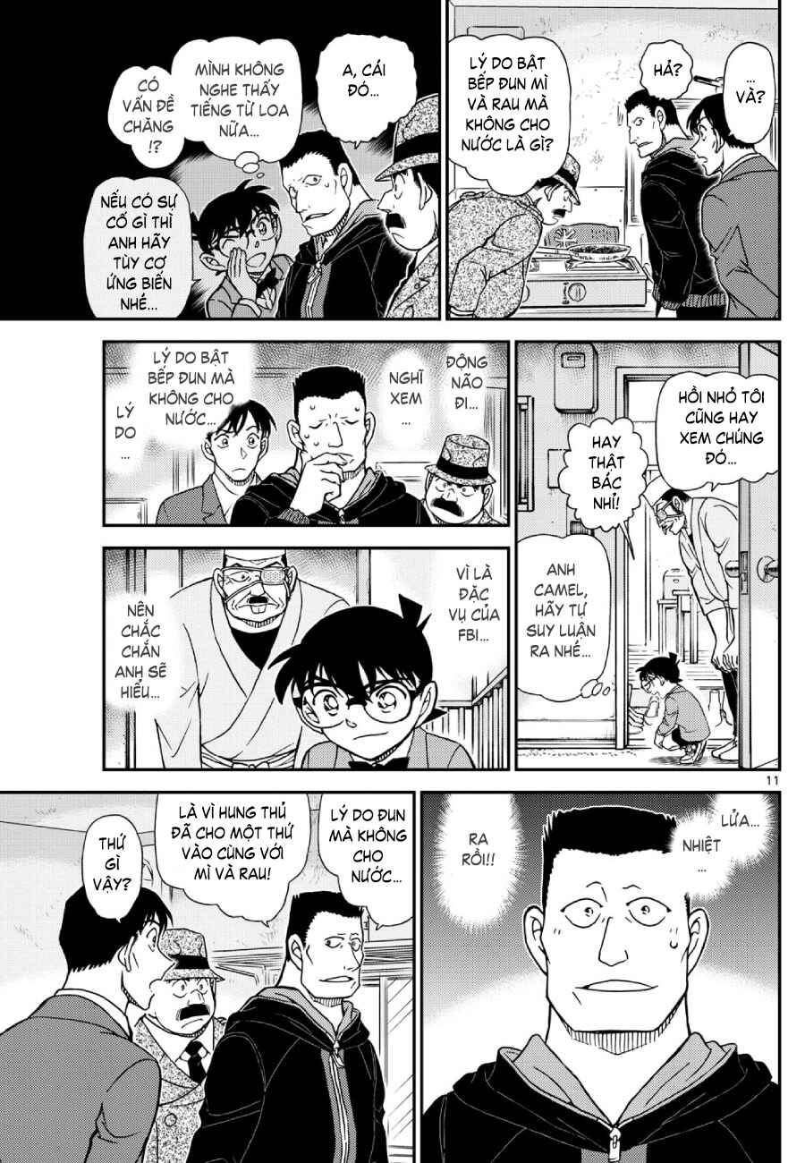 Detective Conan Chapter 1146 - Page 12