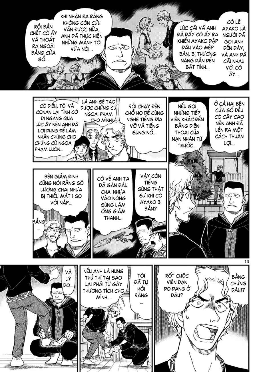 Detective Conan Chapter 1146 - Page 14