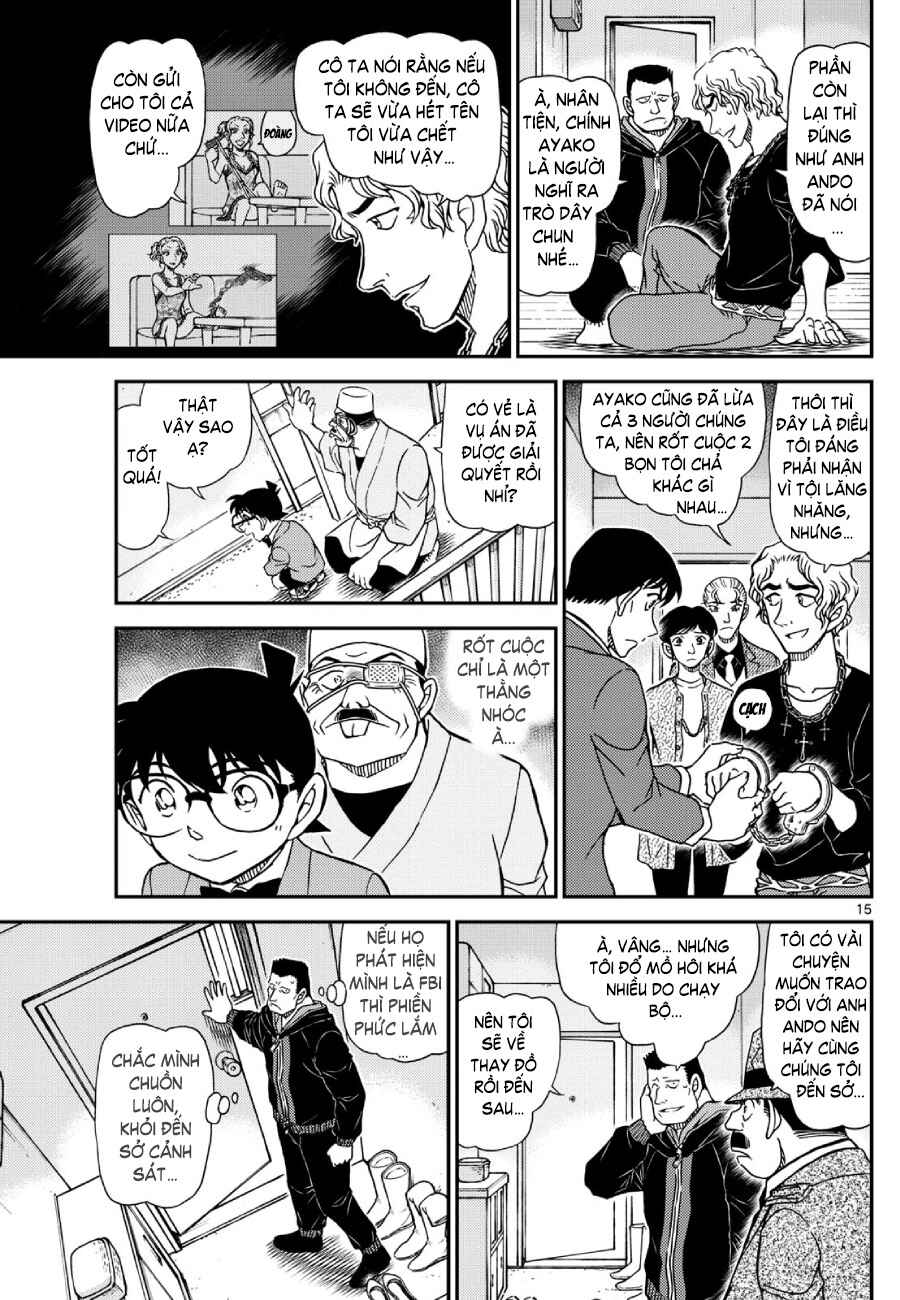 Detective Conan Chapter 1146 - Page 16