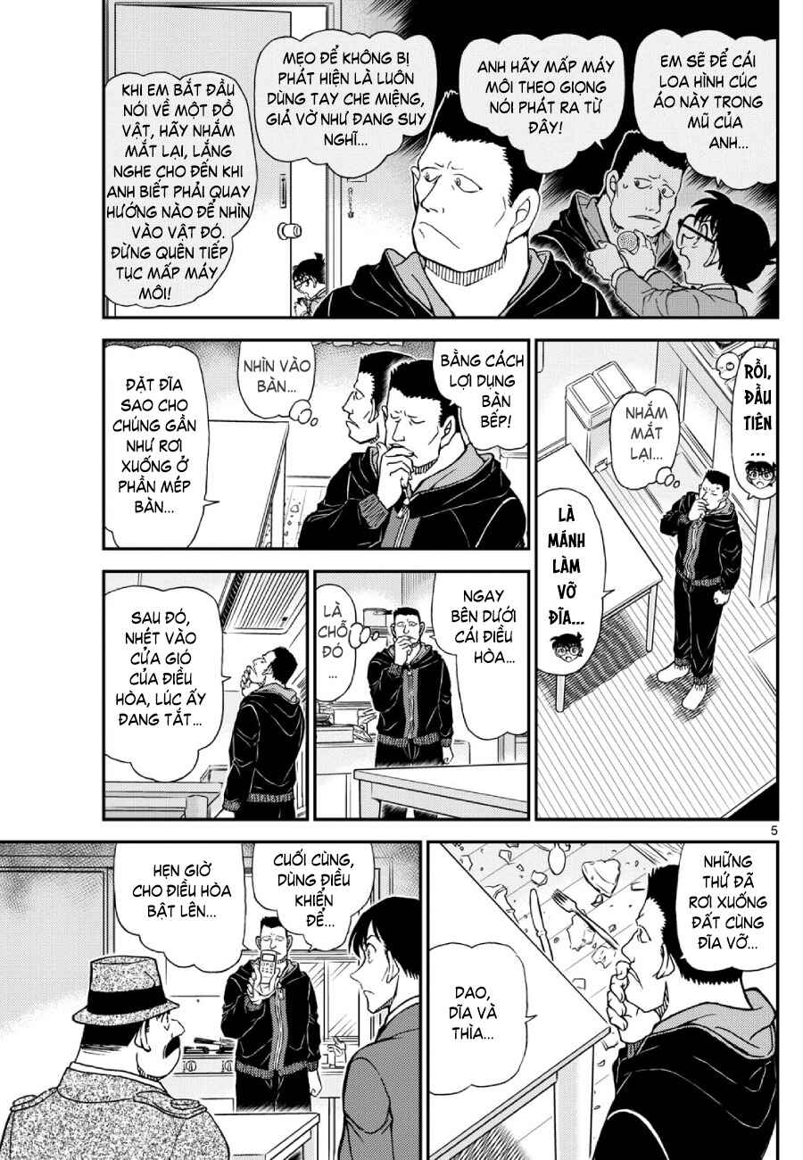 Detective Conan Chapter 1146 - Page 6