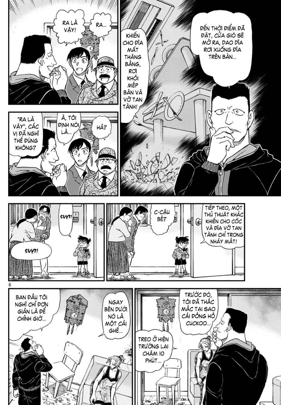Detective Conan Chapter 1146 - Page 7