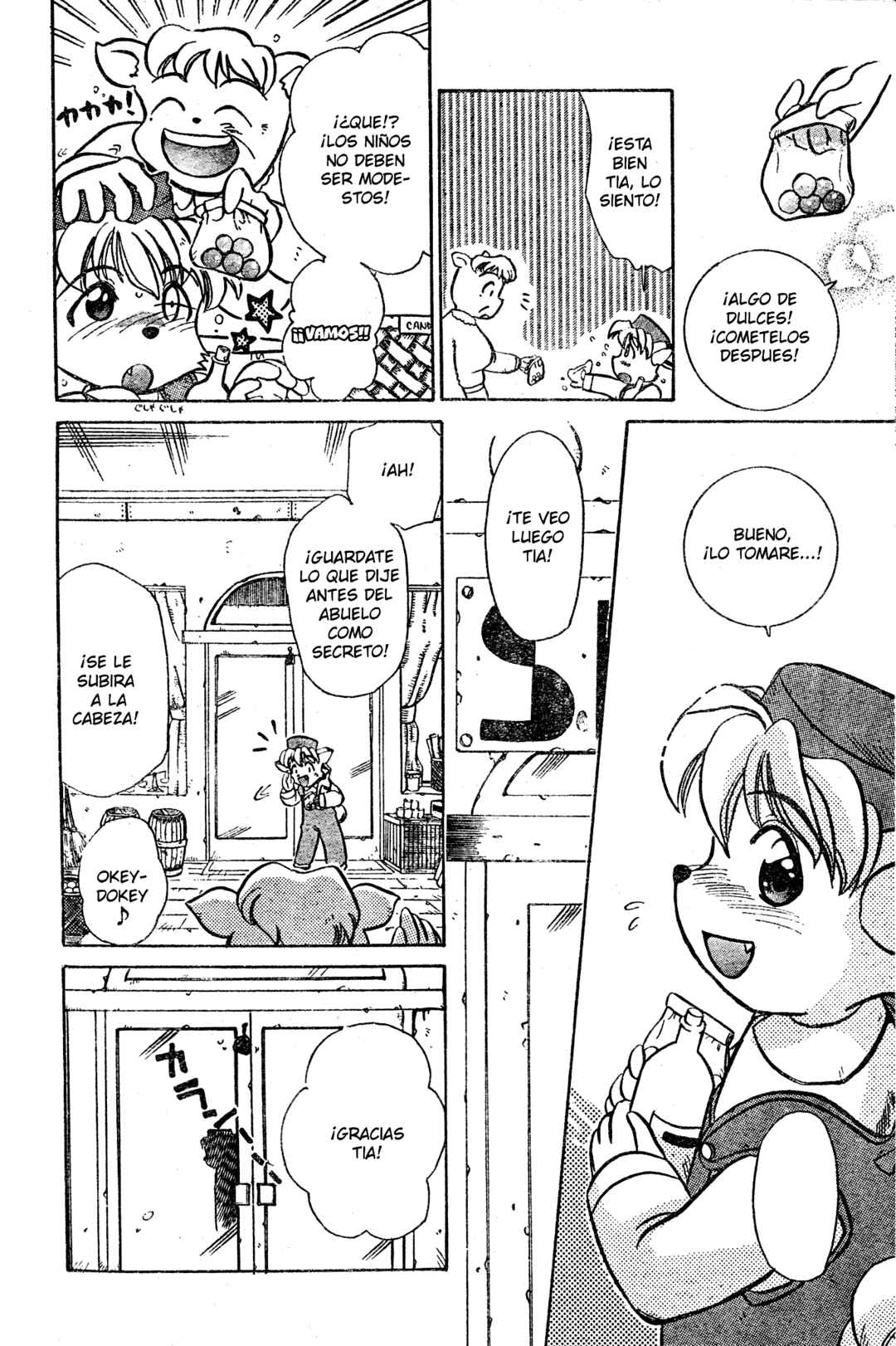 Tail Concerto Chapter ? - Page 13