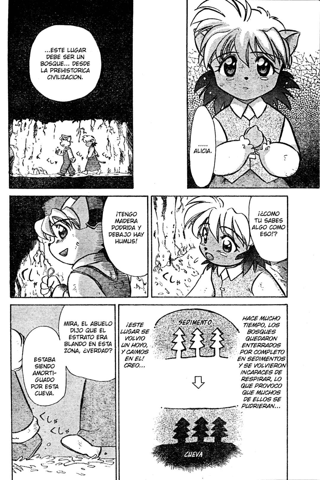 Tail Concerto Chapter ? - Page 23