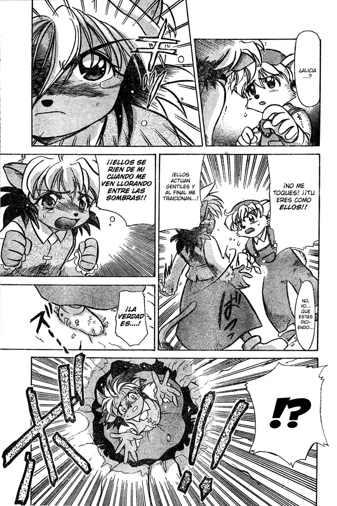 Tail Concerto Chapter ? - Page 26