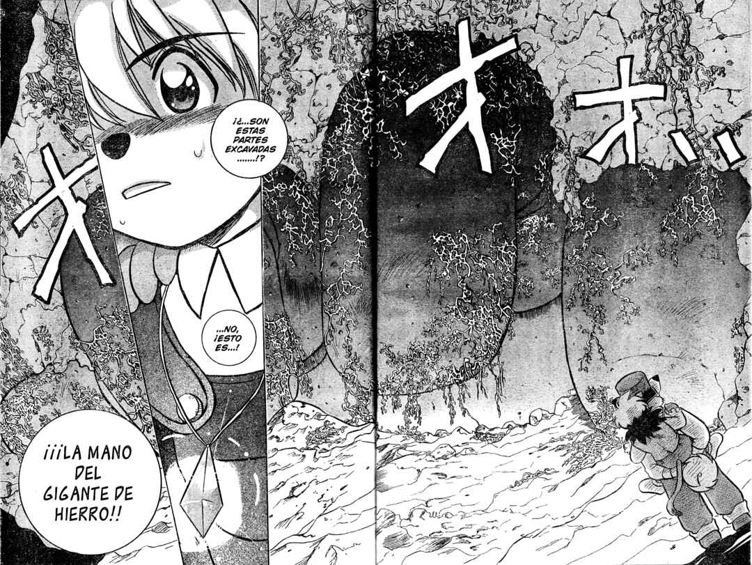 Tail Concerto Chapter ? - Page 33